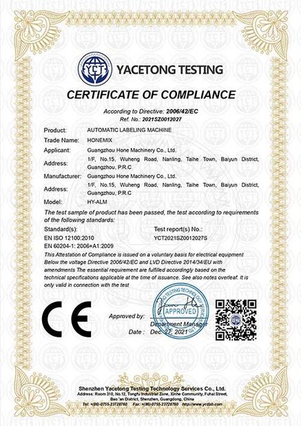 चीन Guangzhou Hone Machinery Co., Ltd. प्रमाणपत्र