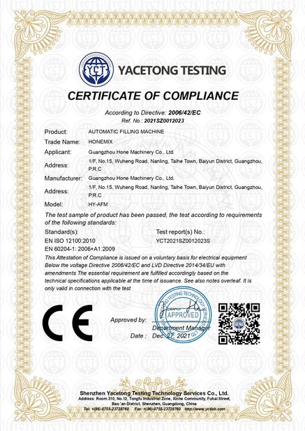 चीन Guangzhou Hone Machinery Co., Ltd. प्रमाणपत्र