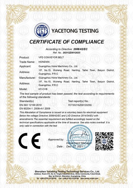 चीन Guangzhou Hone Machinery Co., Ltd. प्रमाणपत्र